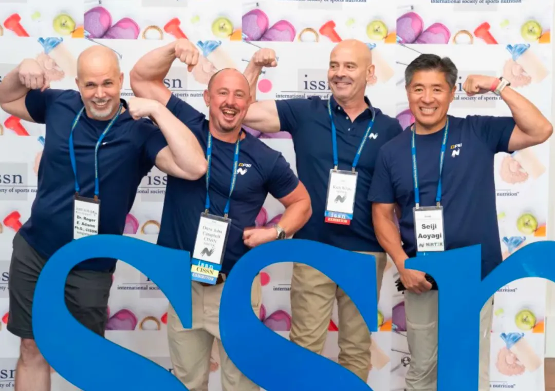 NiHTEK® × GPNi®: Elevating the Global Sports Nutrition Industry Through Education, Credibility, and Opportunity
