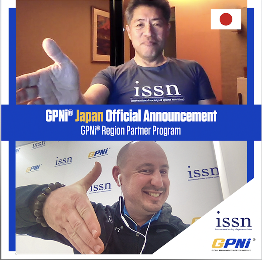 GPNi® Japan Region Partner Official Announcement
