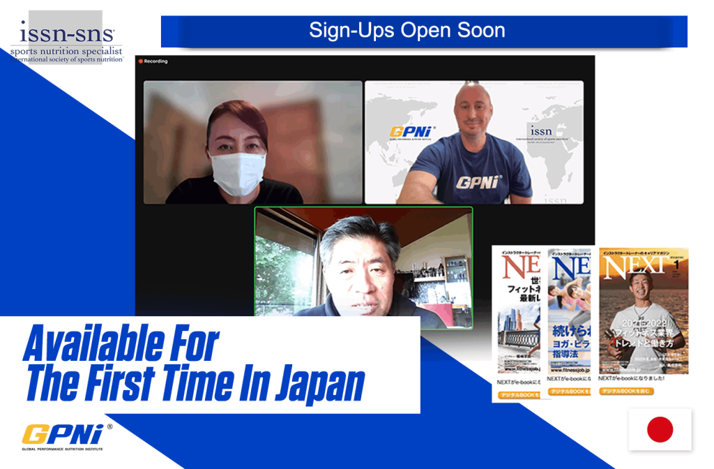 NEXT Japan Magazine Interview With GPNi® CEO & Co-Founder