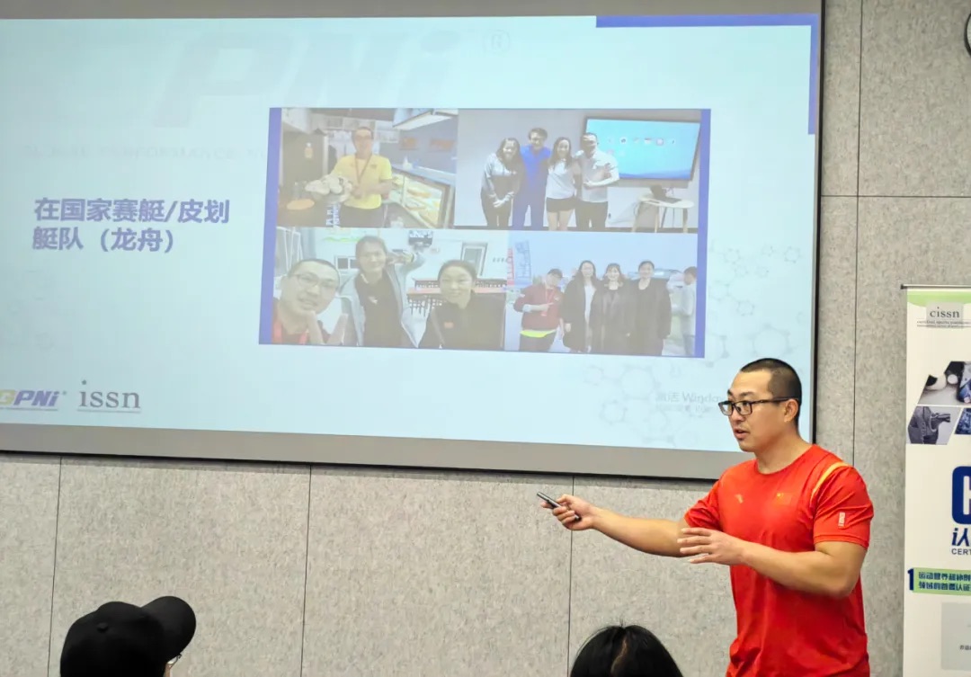 Career Spotlight: Peng Xie - From Gym-Floor Coaching to Evidence-Based Teaching