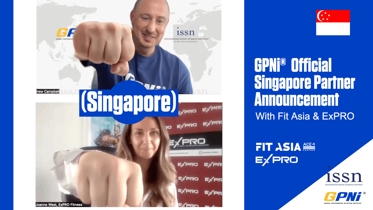 GPNi® Singapore Region Partner Official Announcement