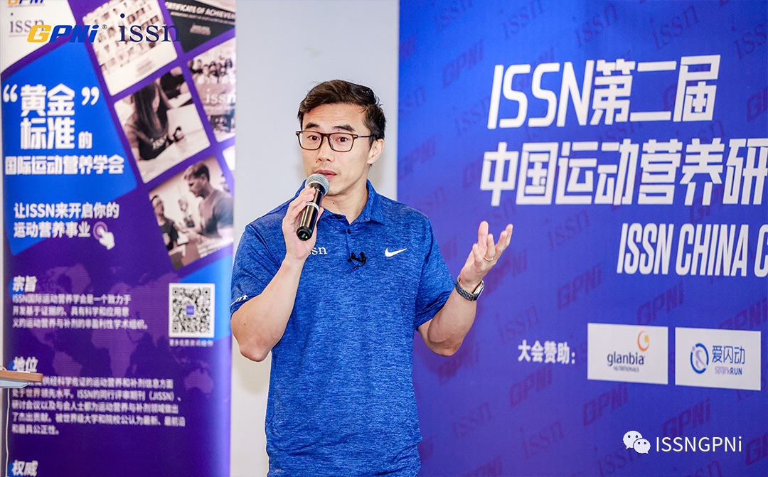 Career Spotlight: Steven Shen - Two Decades of Sports Nutrition Education, Built on Standards