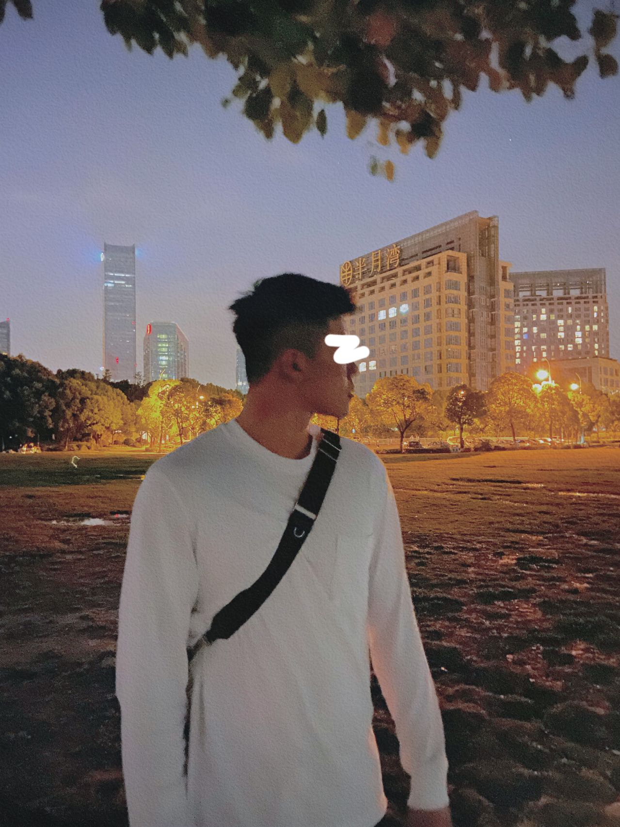 XIANG MAO