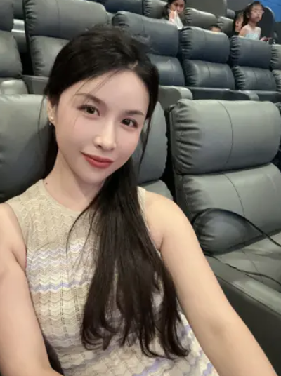 Chen Xing Qu