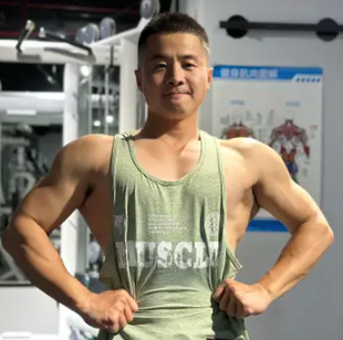 QI SONG