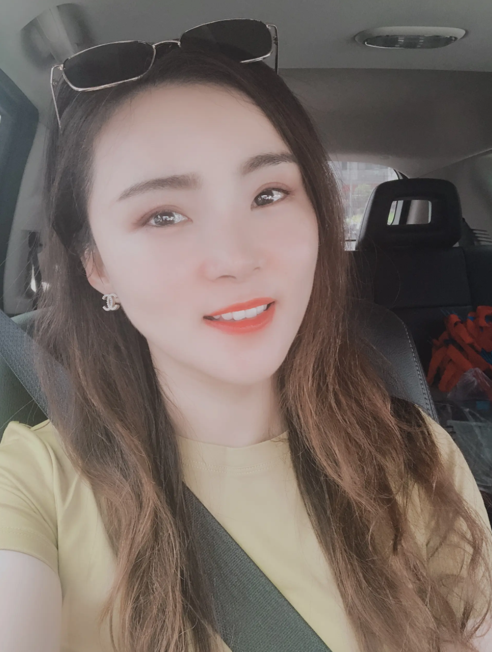 Jing Yue