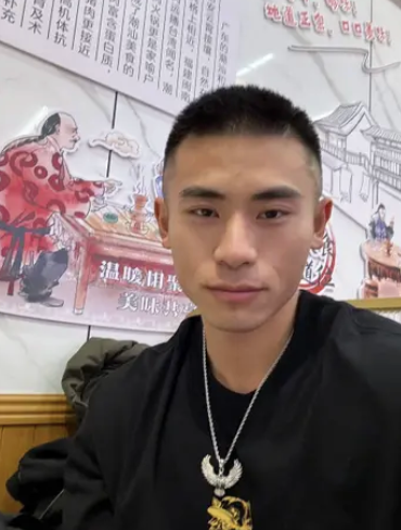 Ke Wei Shi