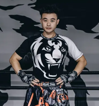 Di Wu