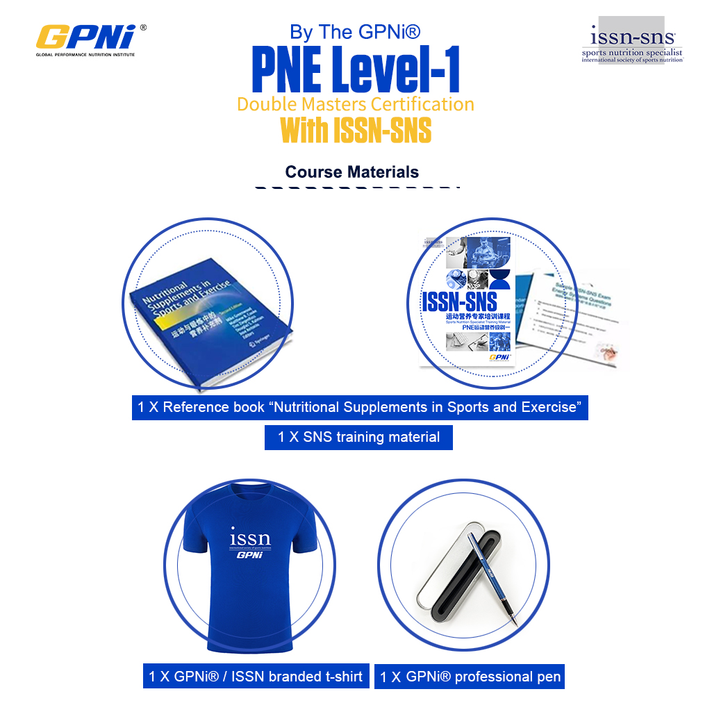 PNE Level-1 Merchandise & Course Materials